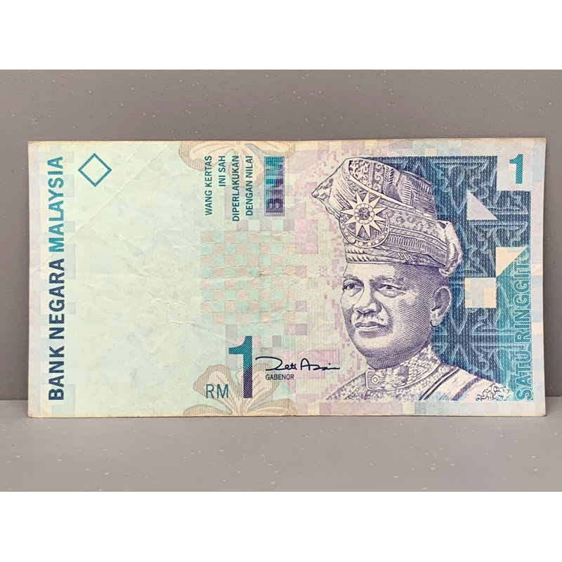 ธนบัตรรุ่นเก่าของประเทศมาเลเซีย ชนิด1Ringgit ปี2000