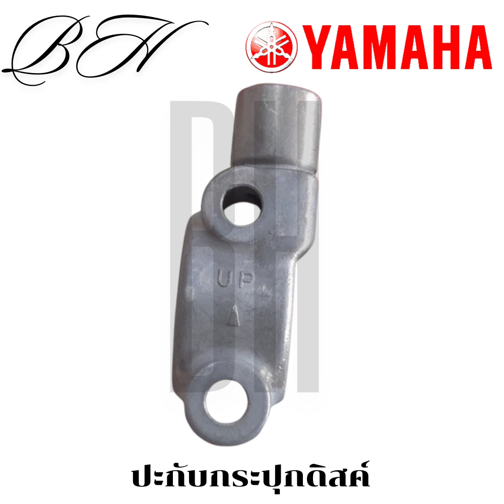 หูกระจก แท้ ข้างขวา GRAND FILANO / GRAND FILANO HYBIRD / GRAND FILANO NEW 2023-2024 ของแท้YAMAHA