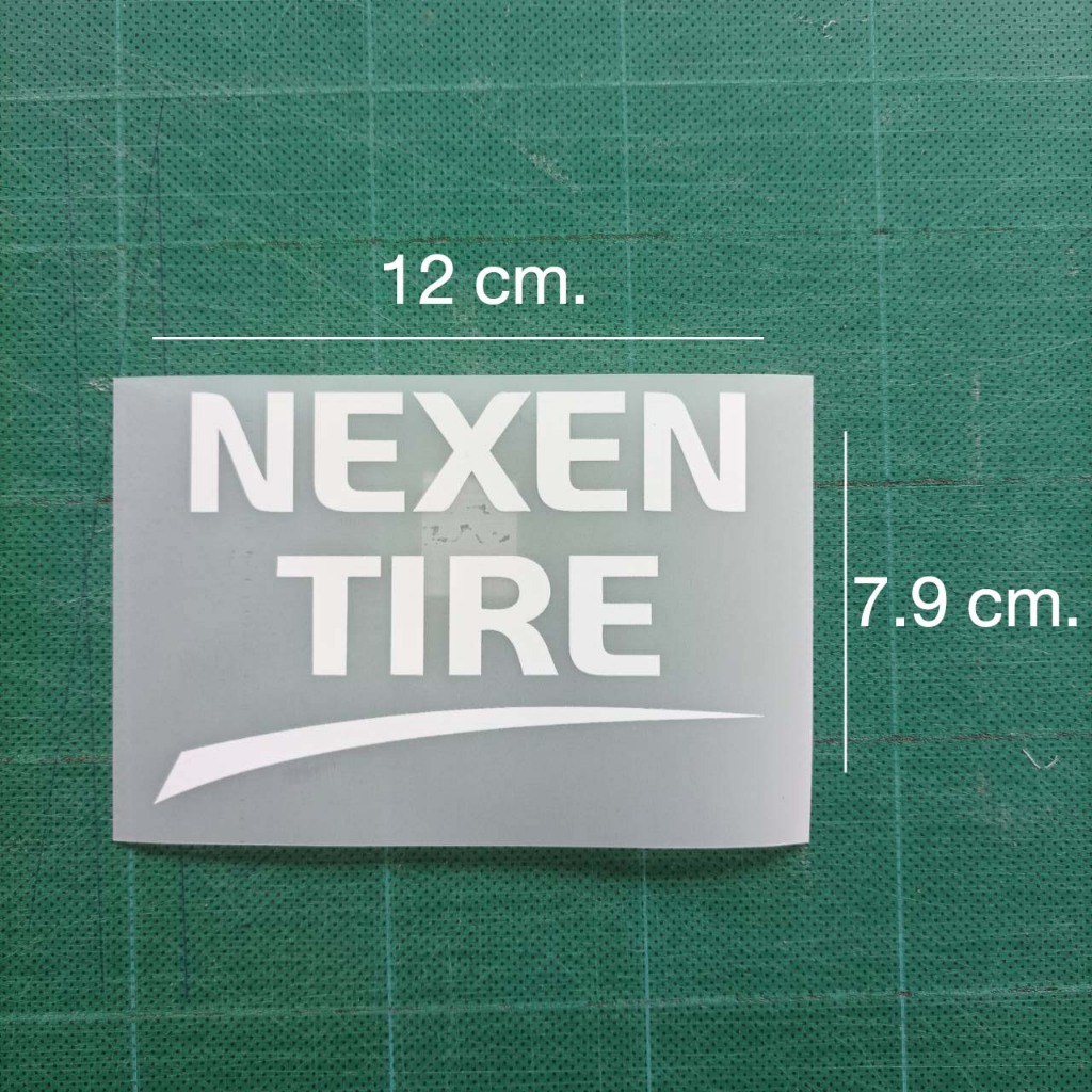 อาร์ม ติดแขนเสื้อบอล แมนฯ ซิตี้ nexen tire