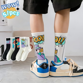 👽 (ได้รับ 2-3 วัน)👽 จัดส่งจากประเทศไทย~ถุงเท้าข้อสูงเทรนด์สต…