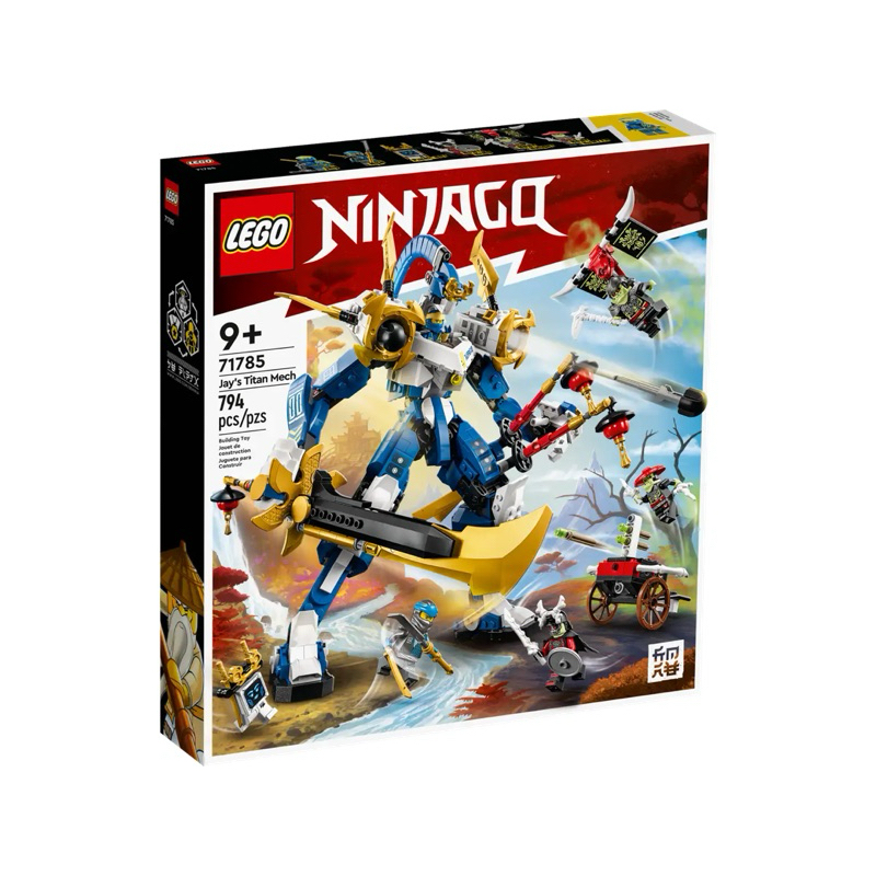 (ของแท้) Lego 71785 Ninjago Jay's Titan Mech