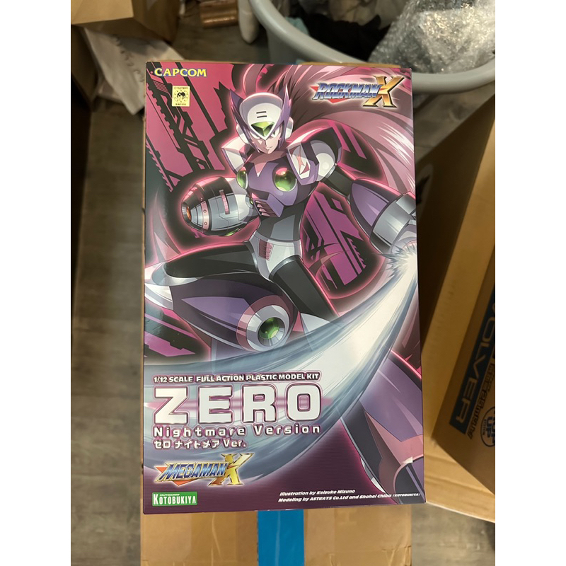 Kotobukiya Mega Man X Zero (Nightmare version) Rockman