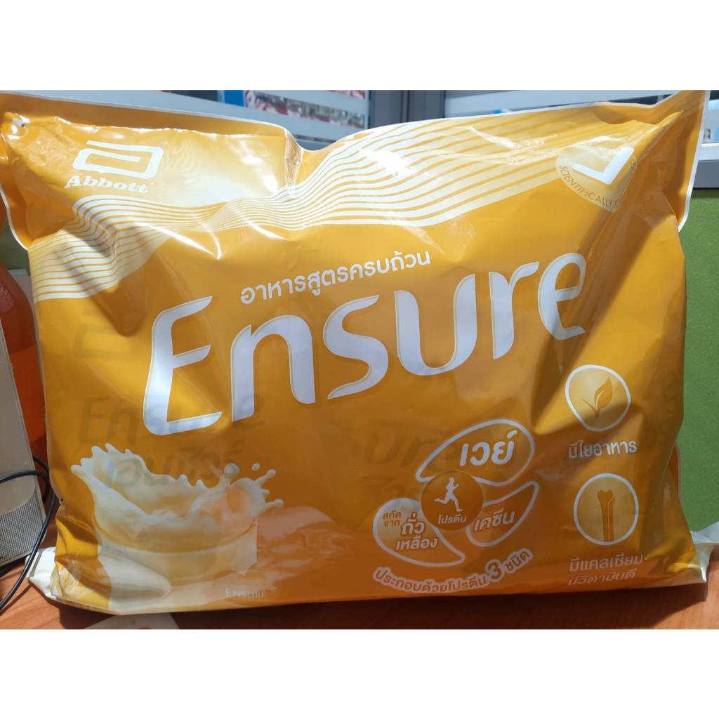 Ensureเอนชัวร์2400กรัมแบบถุงเติมกลิ่นธัญพืช