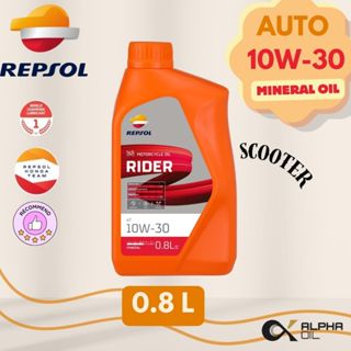 น้ำมันเครื่องมอเตอร์ไซค์ ออโต้ AT 10W30 REPSOL RIDER MATIC M…