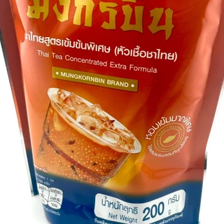 AFBS มังกรบิน ชาไทยสูตรเข้มข้น (หัวเชื้อชาไทย) 200 กรัม #1108552