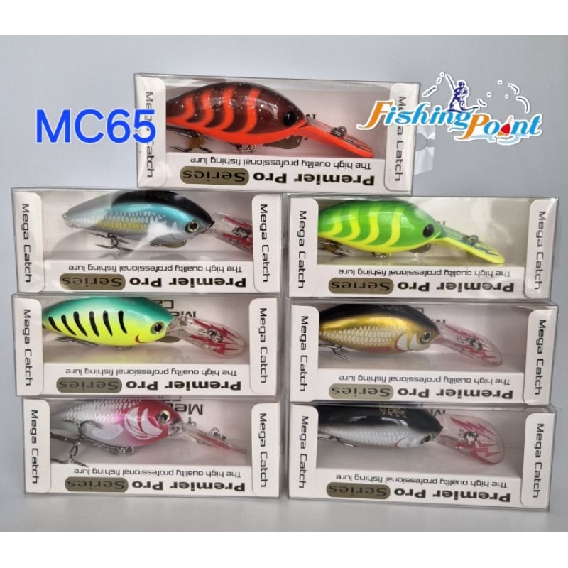 เหยื่อปลอมตกปลา Mega Catch รุ่น MC56 และ MC65