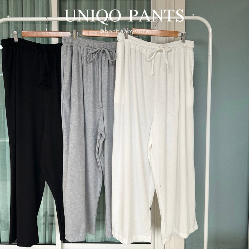 “Uniqo pants” กางเกงขายาวเอวสม็อค การันตรีเนื้อผ้าดีมากกก เทียบห้างม มีเชือกรูดเก็บทรง เก็บหุ่นแบบปัง เนื้อผ้าใหม่ไม่ซ้ำ