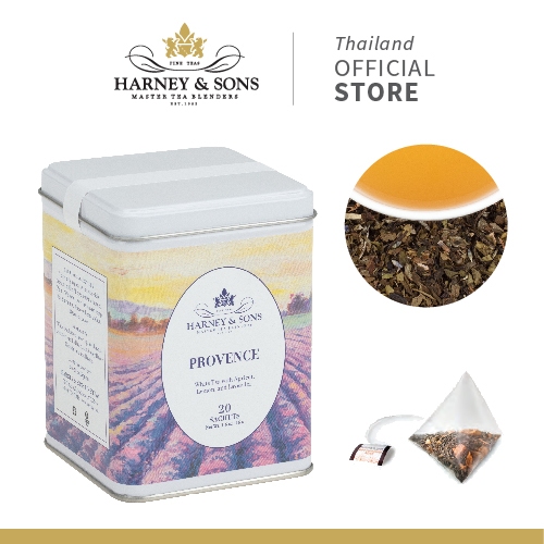 [Harney&Sons Tea] PROVENCE | ชาขาว ลาเวนเดอร์ แอปริคอต เลมอน หอม ชุ่มคอ ดื่มแล้วเหมือนอยู่โพรวองซ์