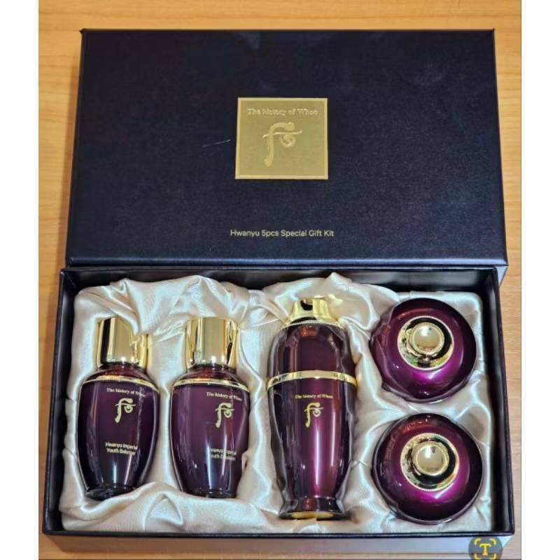 SET 5 ชิ้น!!ฉลากไทยค่ะ ใหม่แท้ 100%The History of Whoo Hwanyu 5 pcs. Special GiFt Kit 5 ชิ้น แพคเกจใหม่ล่าสุดค่ะ