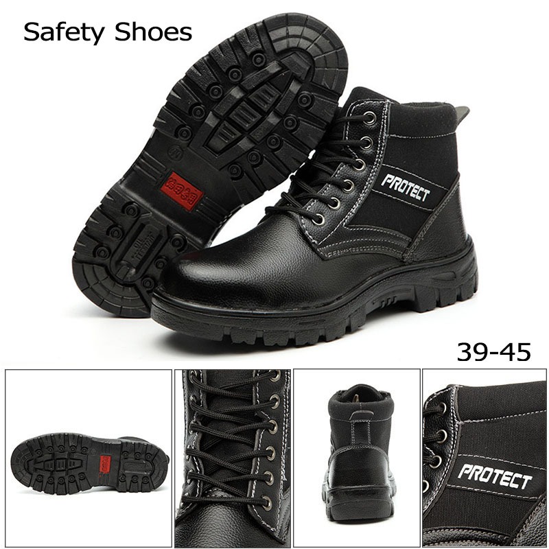 Safety Shoes รองเท้าเซฟตี้ รองเท้าป้องกันแรงงาน รองเท้าทำงาน สีน้ำตาล / สีเทา