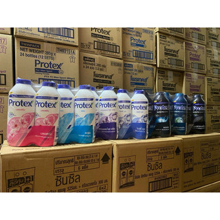 แพ็คคู่ 📍แป้งเย็น Protex โพรเทค/โพรเทคส์ 280กรัม. หอมเย็น สดชื่น ปกป้องมั่นใจ