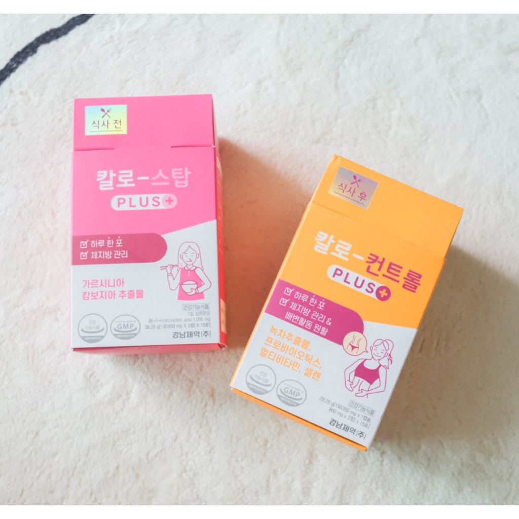 Kyung Nam Pharm Kalo Plus+ [Kalo Stop & Kalo Control] for 15 days supply Original Korea