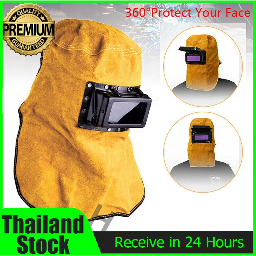 【Protect Your Face】Auto Darkening Welding Helmet Durable Welder Protective Mask Light Filter Solderi