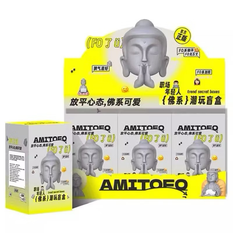 แบบสุ่มหลวงเจ๊ ฟิกเกอร์หลวงเจ๊ Amitofo Arttoy