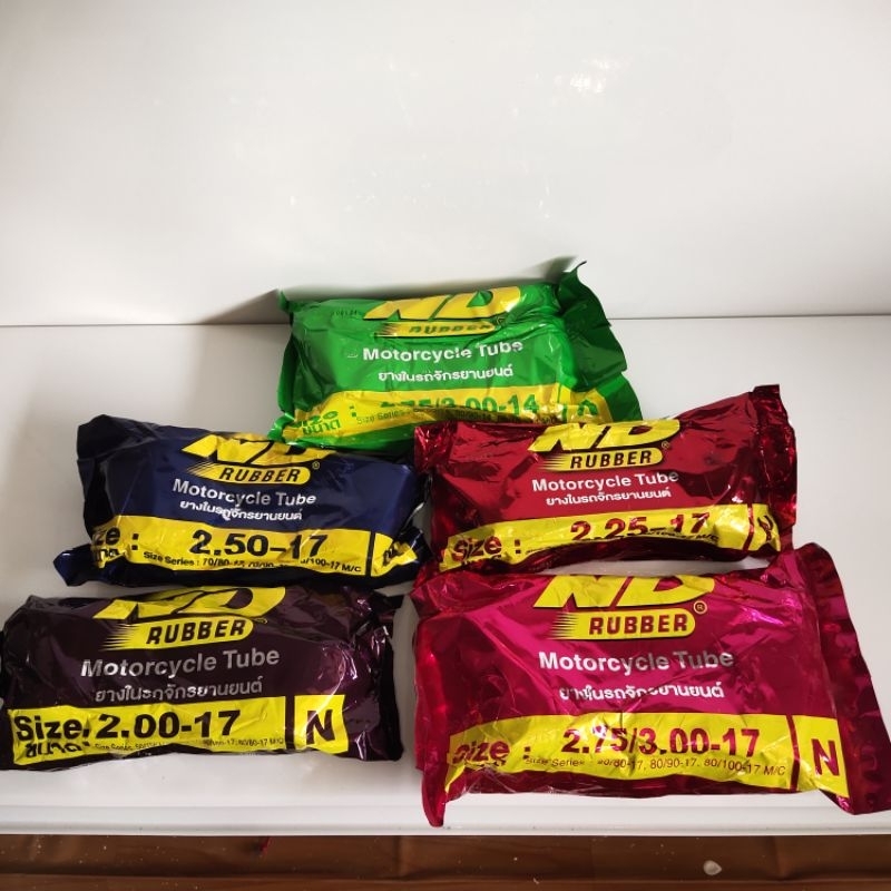 ยางในจักรยานยนต์ ND Rubber 2.00-17, 2.25-17, 2.50-17 ,2.75/3.00-17,