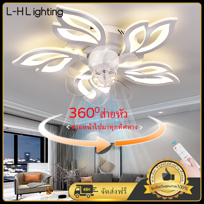 โคมไฟพัดลมโมเดิร์นนอร์ดิกห้องนั่งเล่นสร้างสรรค์ LED พัดลมโคมไฟเพดานบ้านห้องรับประทานอาหารโคมระย้าห้องนอนโคมไฟ