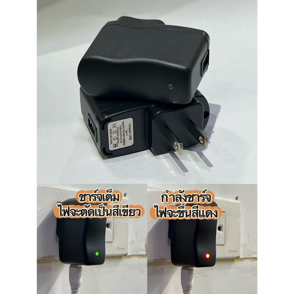 อุปกรณ์สำหรับลำโพงวิทยุ หัวชาร์จ/แบตเตอรี่/สายชาร์จ5pin/สายชาร์จType-C (T-205/T-608/L-238B/V-899/Y-0