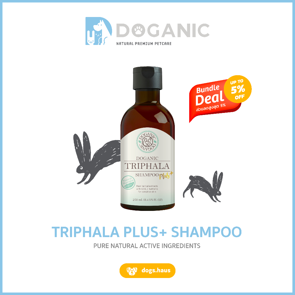 DOGANIC TRIPHALA PLUS+ SHAMPOO แชมพูสมุนไพรธรรมชาติตรีผลา บำรุงผิวหนัง ลดผิวอักเสบ dogshaus.bkk