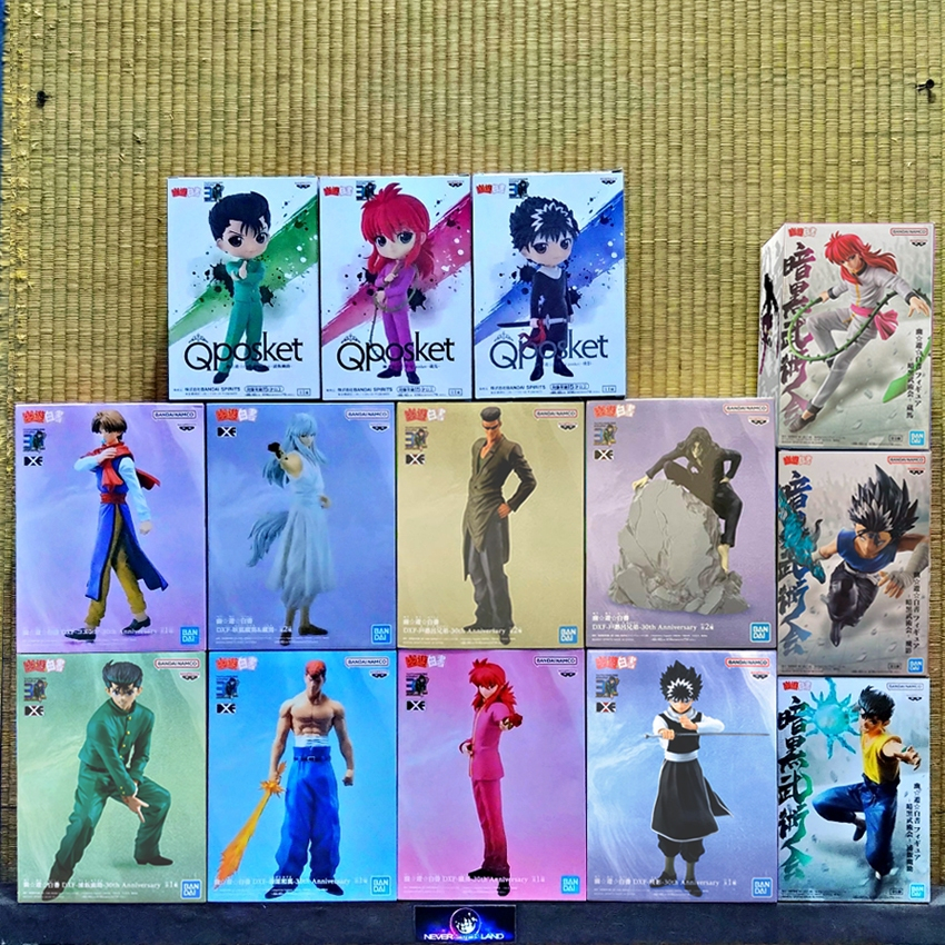 BANDAI BANPRESTO FIGURE: YU YU HAKUSHO / คนเก่งทะลุโลก