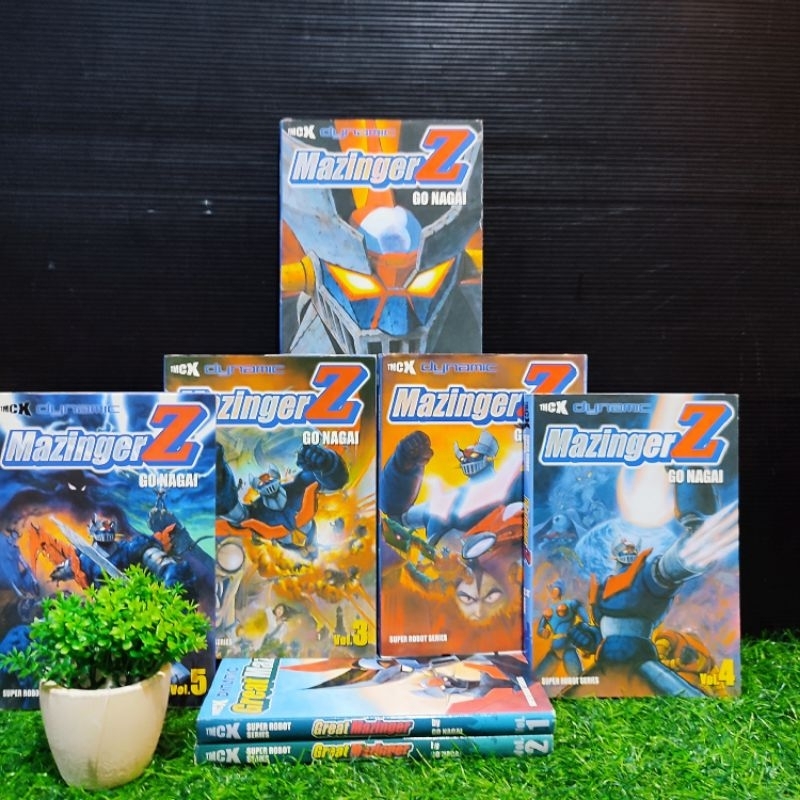 😁😁😉😭:หนังสือการ์ตูน:MAZINGER Z 2ภาค ชุด(X2262)