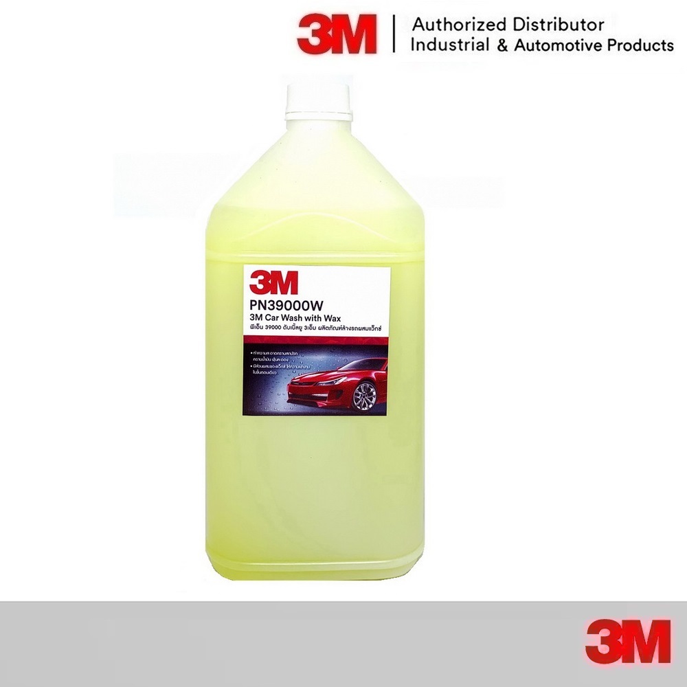 3M Car Wash with wax 3.85 ลิตร ผลิตภัณฑ์แชมพูล้างรถ สูตรผสมแวกซ์ ทั้งล้างและเคลือบเงาในขั้นตอนเดียว (ขวดแบ่ง) 39000W