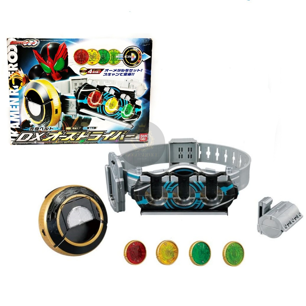 เข็มขัด ที่แปลงร่าง มาสไรเดอร์ โอส รุ่น 4 เหรียญ Masked Rider OOO ( DX OOO Driver ) ของแท้ Bandai