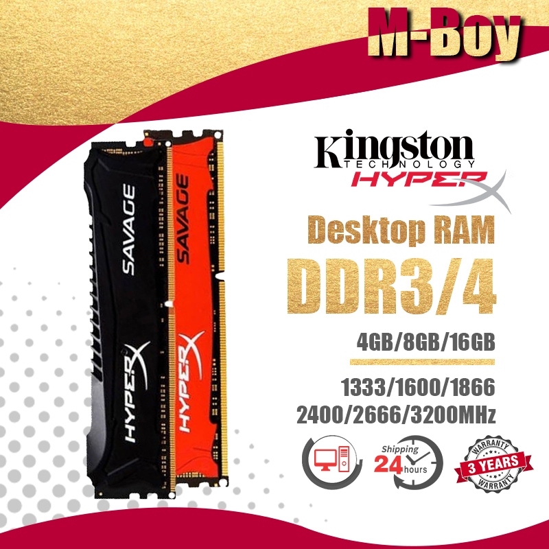 【สินค้าเฉพาะจุด】Kingston Hyperx SAVAGE 4GB/8GB/16GB Desktop RAM DDR3/DDR4 1333/1600/1866/2400/3200MH