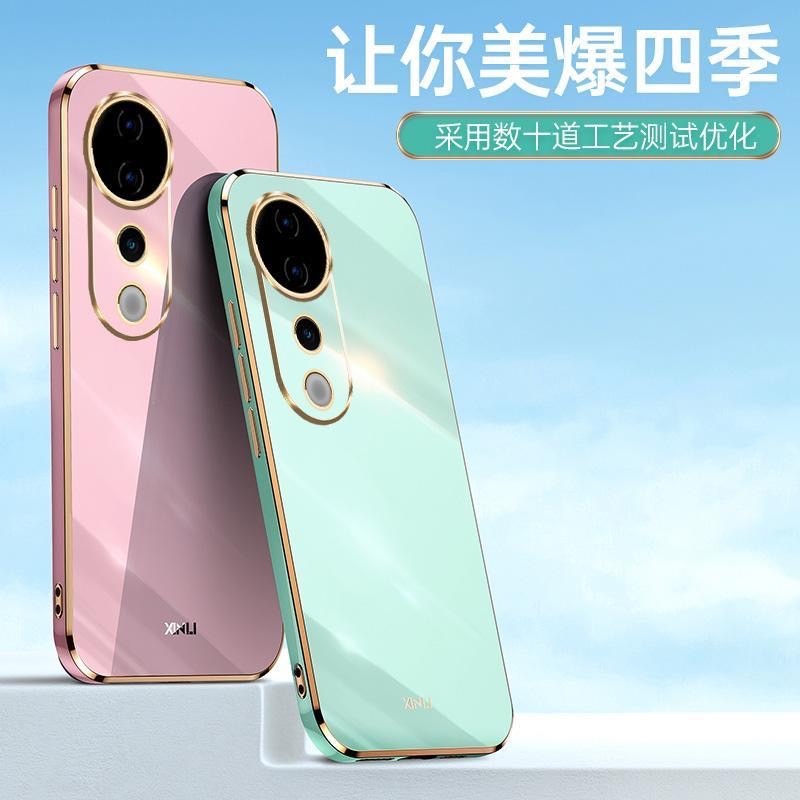 เคส TPU ขอบทอง แบบนิ่ม สำหรับรุ่น Vivo V40 V40Pro เคสฝาหลัง สีสวย น่ารัก