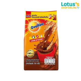 โอวัลติน เครื่องดื่มมอลต์ รสช็อกโกแลต 700 กรัม OVALTIN (BAG)…