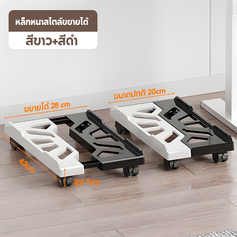 รูปภาพ 9