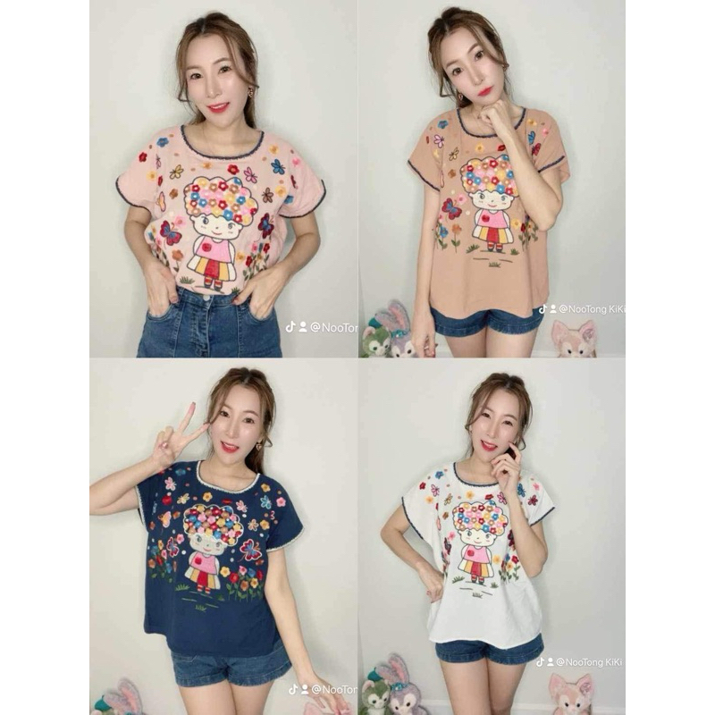 ️ เสื้องานปัก โบฮีเมียน   อก 44“ ยาว 23“ ผ้าฝ้าย เนื้อดี ทรงสวย ส่งไว สาวอวบใส่ได้ แบรนด์ nudyda Lady Women Clothing ราคา ถูกที่สุด ดีลบีเคเค แกลเลอรีภาพที่ 5