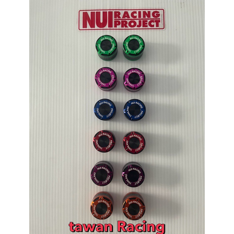 อุดกระจก Giorno ลายใหม่ งานNui Racing แท้ งาน2สีสวยๆๆใส่Giorno ได้ทุกรุ่น