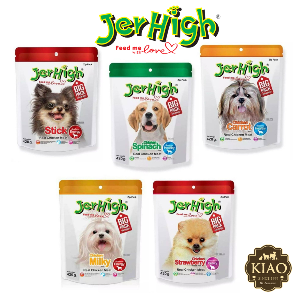 Jerhigh Stick ขนมสุนัข เจอร์ไฮ 400 g.