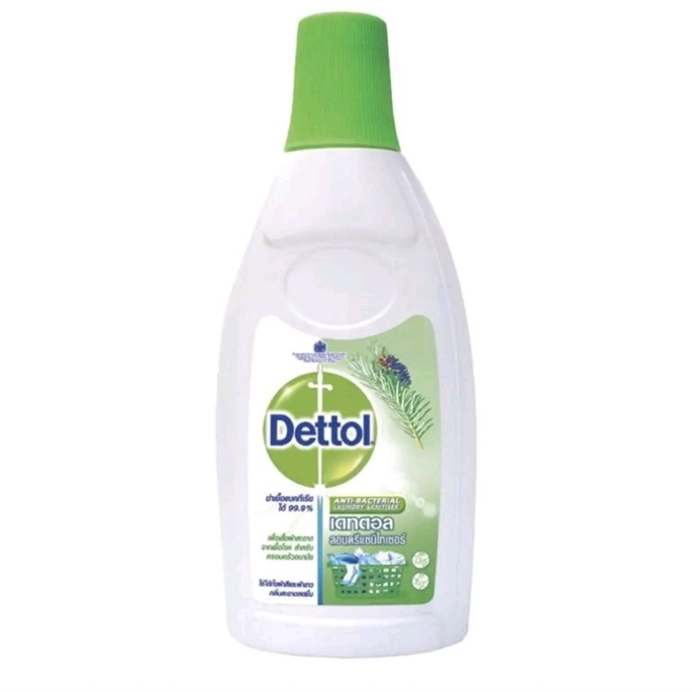 (โปรแรง!) Dettol เดทตอล น้ำยาซักผ้าเดทตอลลอนดรี แซนิไทเซอร์ ผลิตภัณฑ์ซักผ้า 750มล.