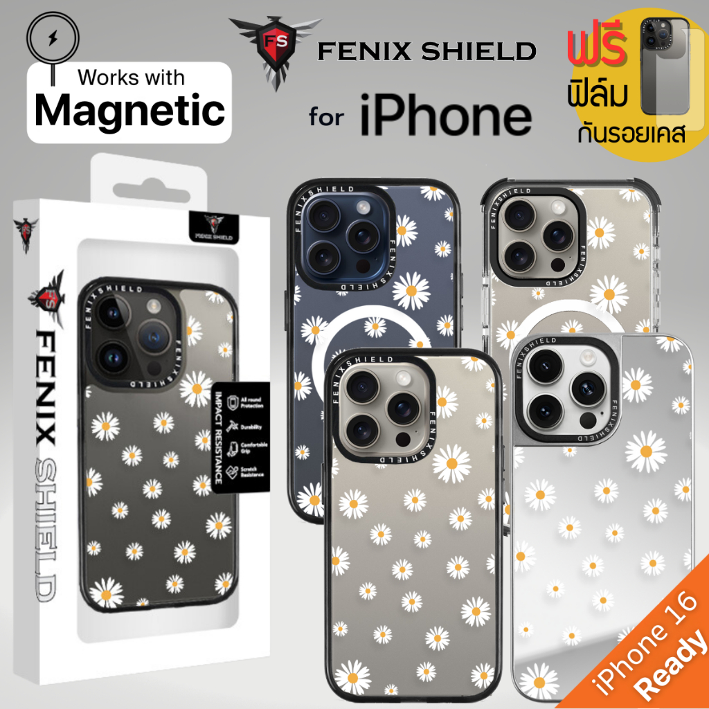 (แถมฟิล์มเคส) เคส FenixShield EXTREME Series [ WHITE DAISY ] สำหรับ iPhone 15 / 14 / Pro / Pro Max