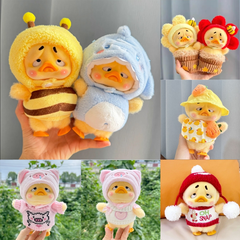 ชุดตุ๊กตาเป็ด UpsetDuck ใส่กับน้องเป็ดแล้วน่ารักมาก ชุดน้องเป็ด ชุด upsetduck