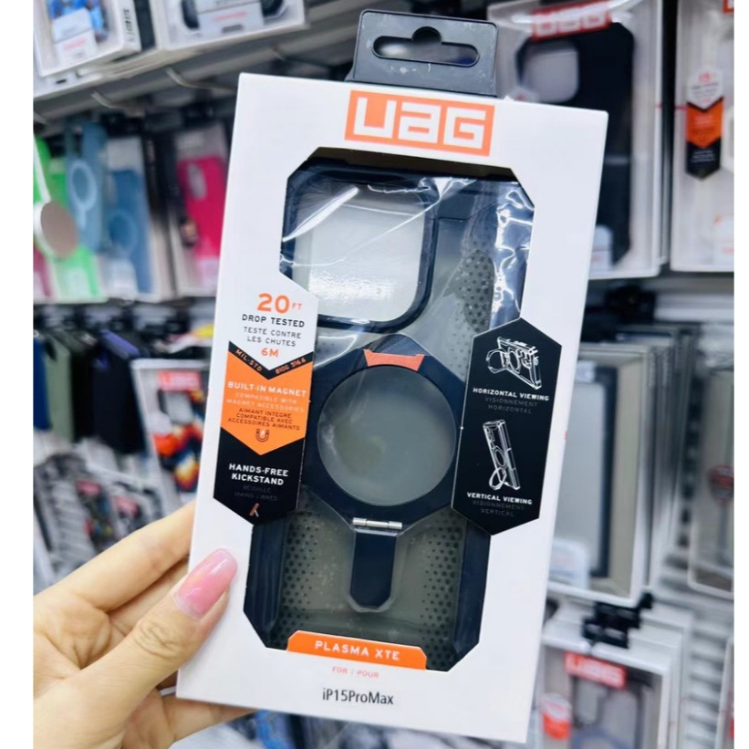 UAG Plasma Case เคส ชาร์จได้ สำหรับ SAMSUNG Galaxy S24 S23 ultra S24ultra S23ultra เคสกันกระแทก ตั้งได้ เคสใส แม่เหล็ก