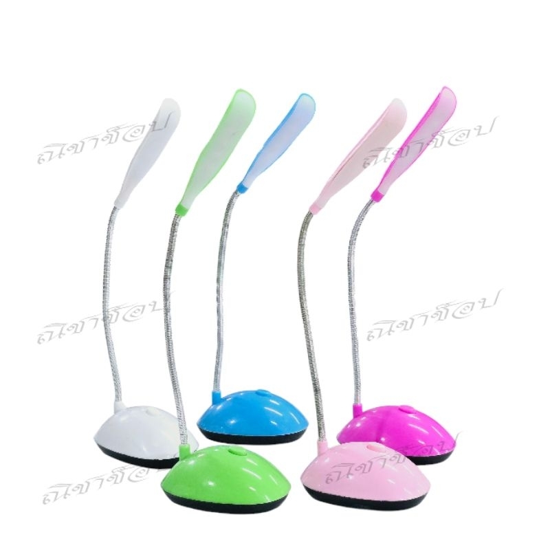 โคมไฟตั้งโต๊ะled  โคมไฟอ่านหนังสือ โคมไฟจิ๋วพกพาใส่ถ่าน