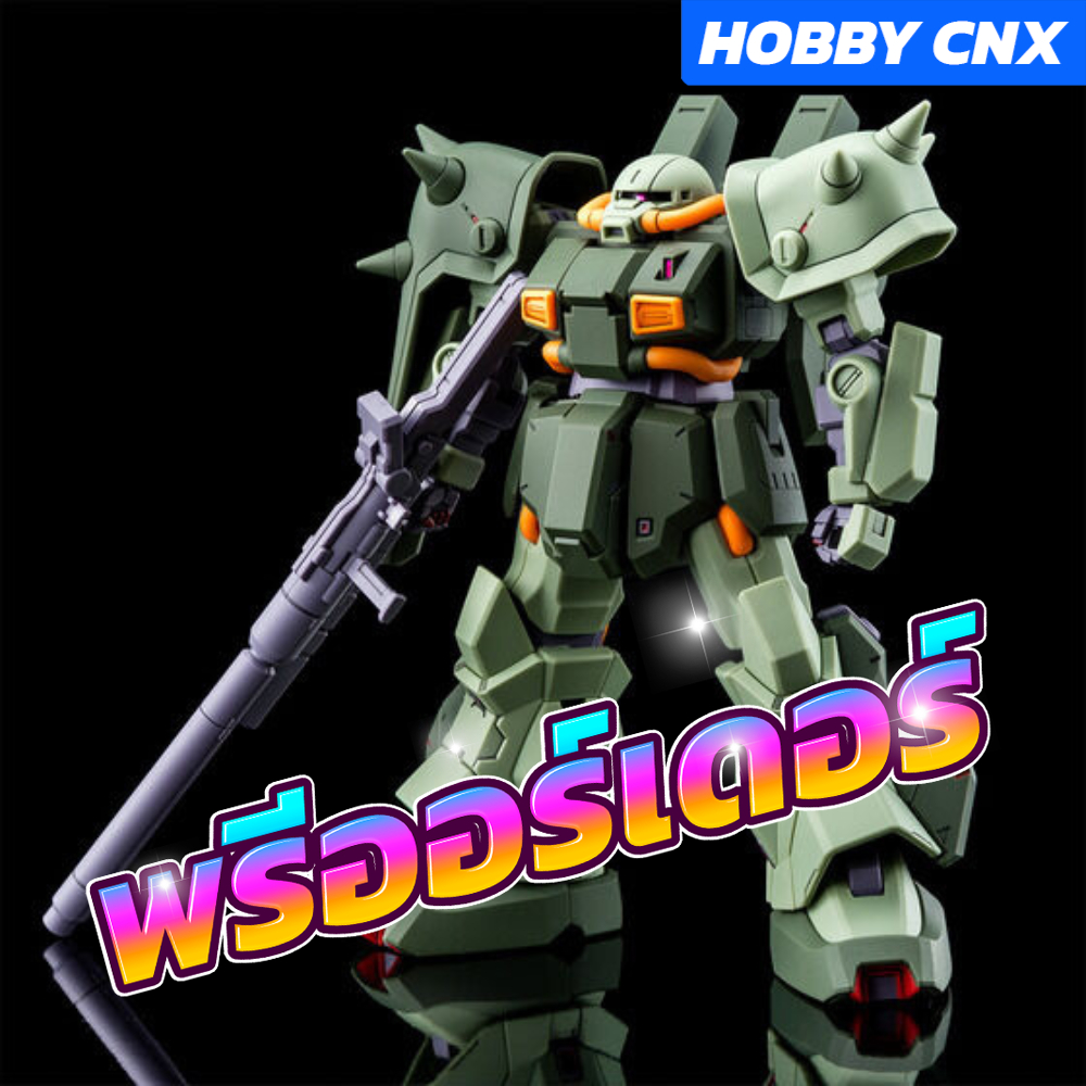 [Pre-Order] HG 1/144 Hi-Zack Custom (A.O.Z Re-Boot Ver.) [JAN 2025]