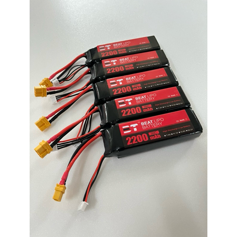 แบตลิโพ 3S 2,200 mAh 35c พร้อม ปลั๊กxt60