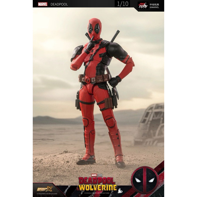 ZD Toys Deadpool & Wolverine – Deadpool 1:10 Scale Collectible Figure