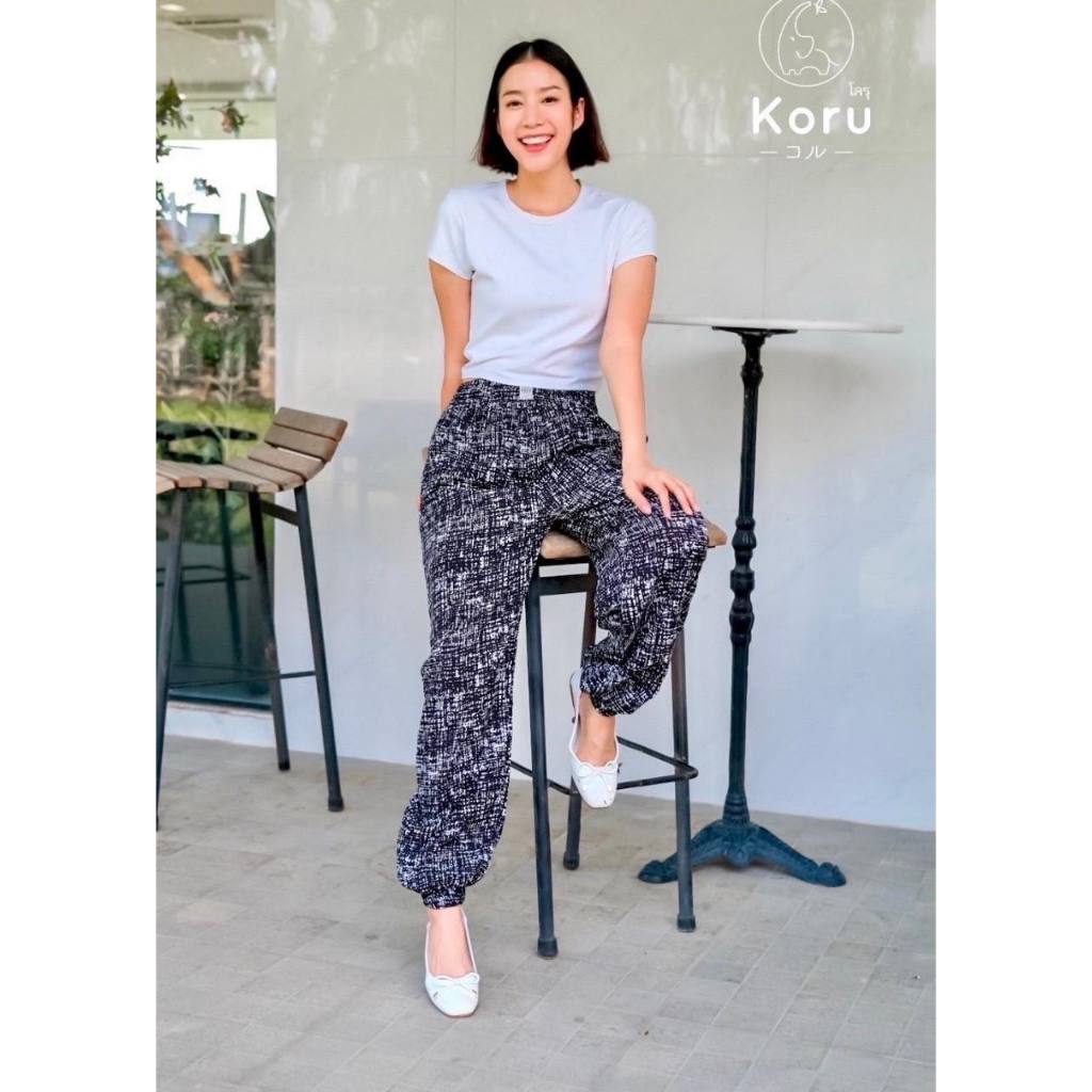 Koru กางเกง ลายลอฟท์ ขากระบอกหลวม / ขากระบอกเล็ก ผ้าโพลีเอสเตอร์ สีไม่ตก มีกระเป๋า 2 ข้าง