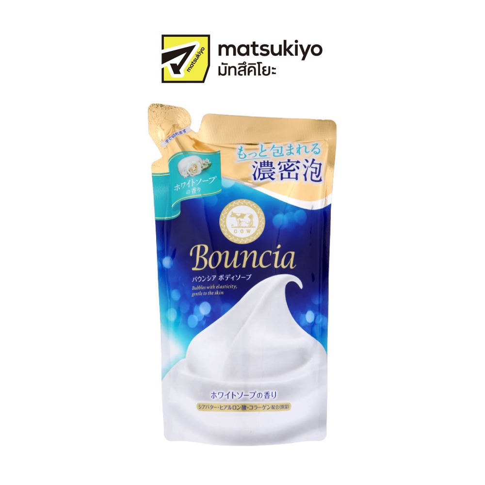 Bouncia Body Soap White Soap Refill 360ml.