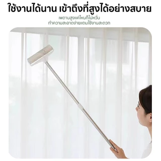 yoyopet : แปรงเก็บขนสัตว์เลี้ยง อุปกรณ์ทำความสะอาดโซฟา ที่รูดเก็บขนสัตว์เลี้ยง ปรับความยาวได้