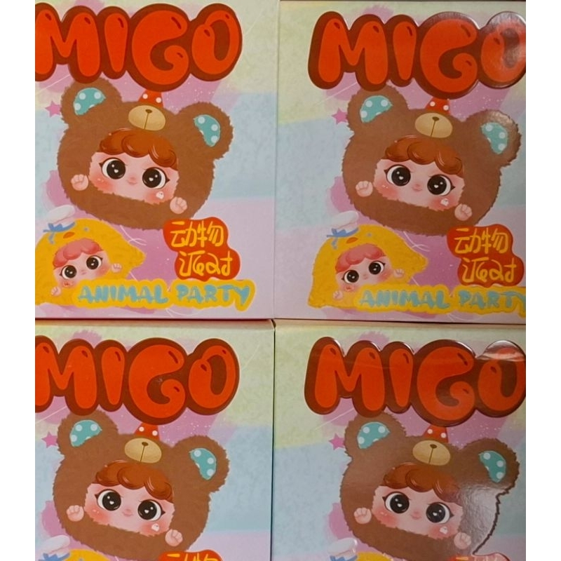 พร้อมส่ง ‼️ Migo animal party