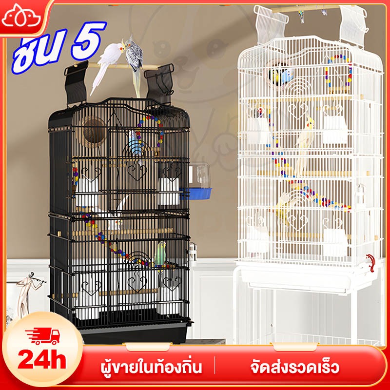 กรงนก กรงชูการ์ กระกระรอก ขนาด สามารถเลี้ยงได้ทุกขนาด เล็ก กลาง ถาดสามารถดึงออกมาได้ ได้ครบตามรูป