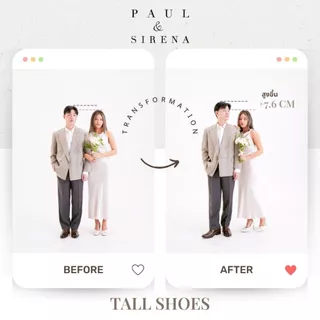 PAUL & SIRENA รองเท้าหนังแท้ เสริมส้น 3 นิ้ว รุ่น ETHAN สีดำ | รองเท้าหนังผู้ชาย