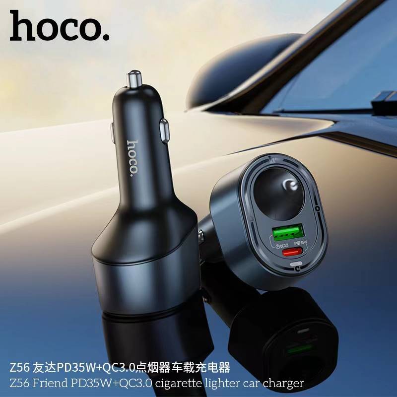 Hoco Z56 หัวชาร์จในรถ ชาร์จเร็ว 240W PD35W+QC3.0 Fast Car Charger ที่ชาจในรถ 1PD 1USB Fast Car Charger - รูปที่ 3