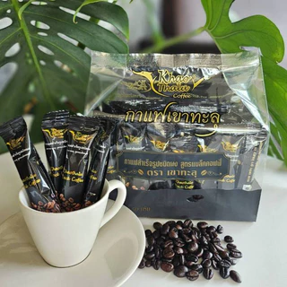 กาแฟเขาทะลุสำเร็จรูปชนิดผง