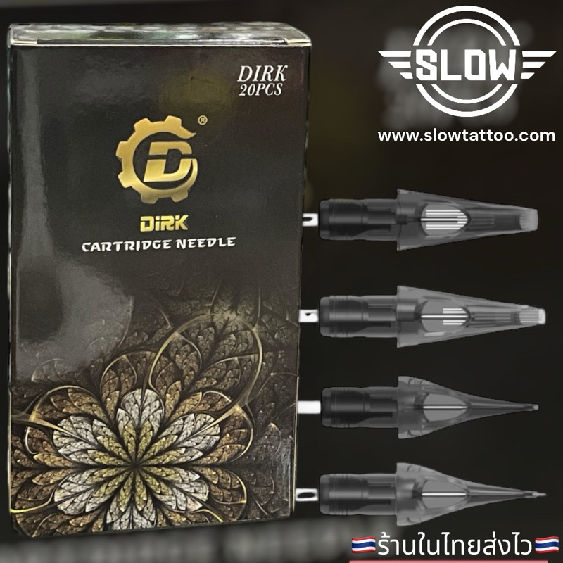 เข็มฮอค DIRK เข็มฮอคคุณภาพสูง